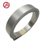 Ταινία Νικελίου