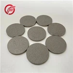 Πορώδες πιάτο τιτανίου